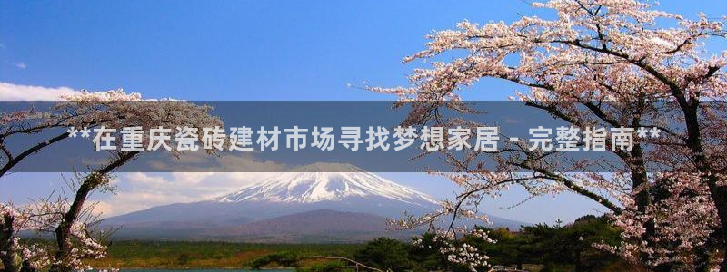 杏鑫平台正规吗