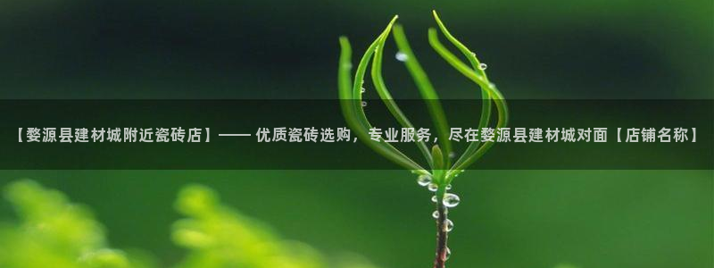 杏鑫平台待遇