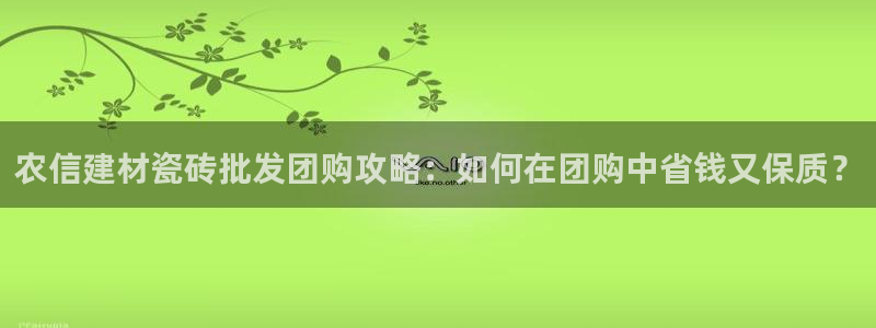 杏鑫娱乐怎么下