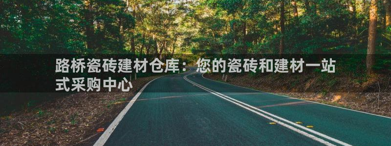 杏鑫平台念7O777