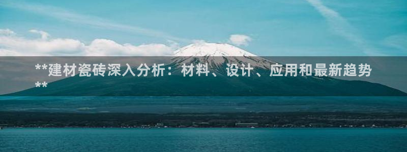 杏鑫平台代理