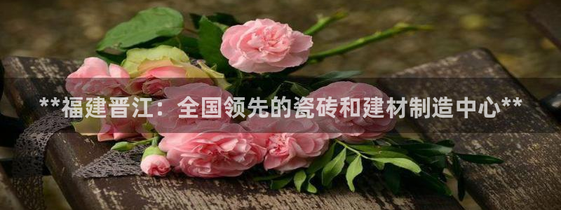 杏鑫平台登陆