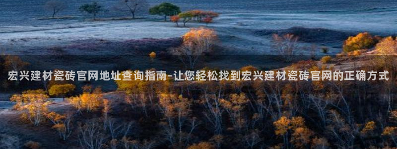 杏鑫平台怎么样黑钱吗是真的吗吗