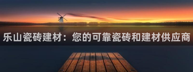 杏鑫平台测速