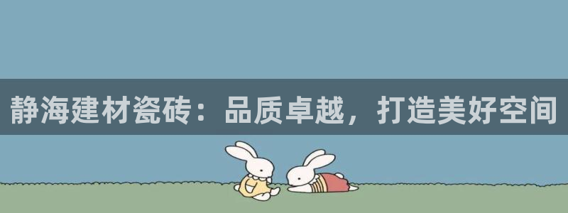 杏鑫平台正规吗可信吗