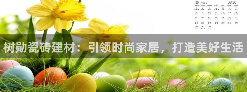 杏鑫平台代理怎么做赚钱