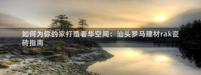 杏鑫平台测速怎么样