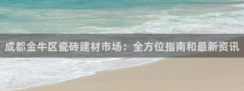 杏鑫平台怎么样黑钱吗是真的吗知乎