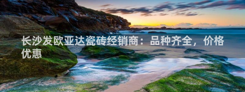 杏鑫娱乐怎么样