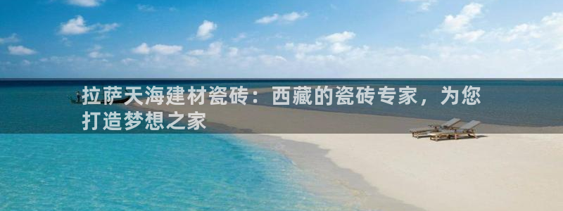 杏鑫平台下载安装