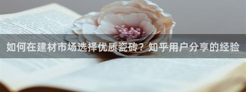 杏鑫平台怎么样黑钱吗是真的吗