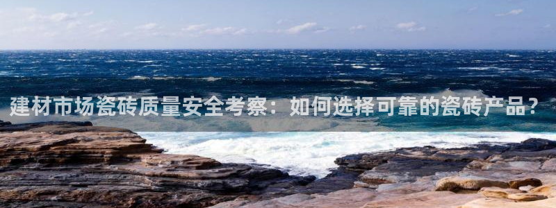 杏鑫娱乐测速