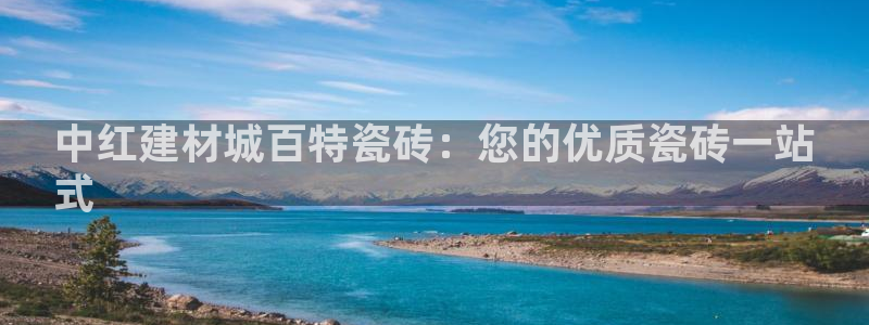 杏鑫平台正规吗是真的吗